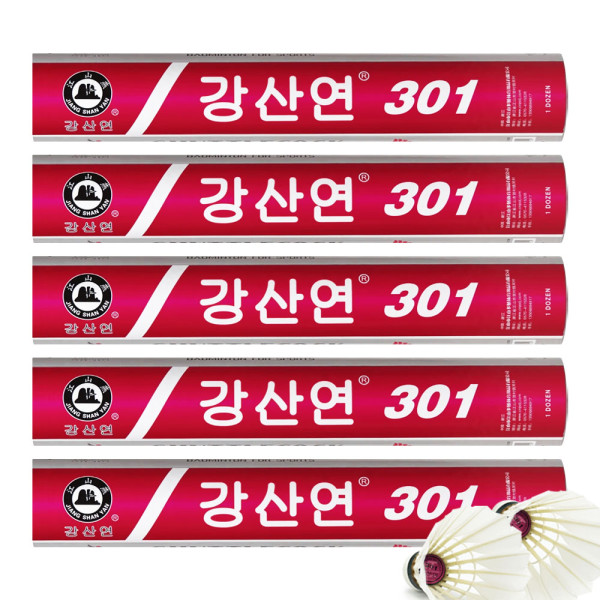 강산연 301 삼공일 배드민턴 셔틀콕 5타 상급자용