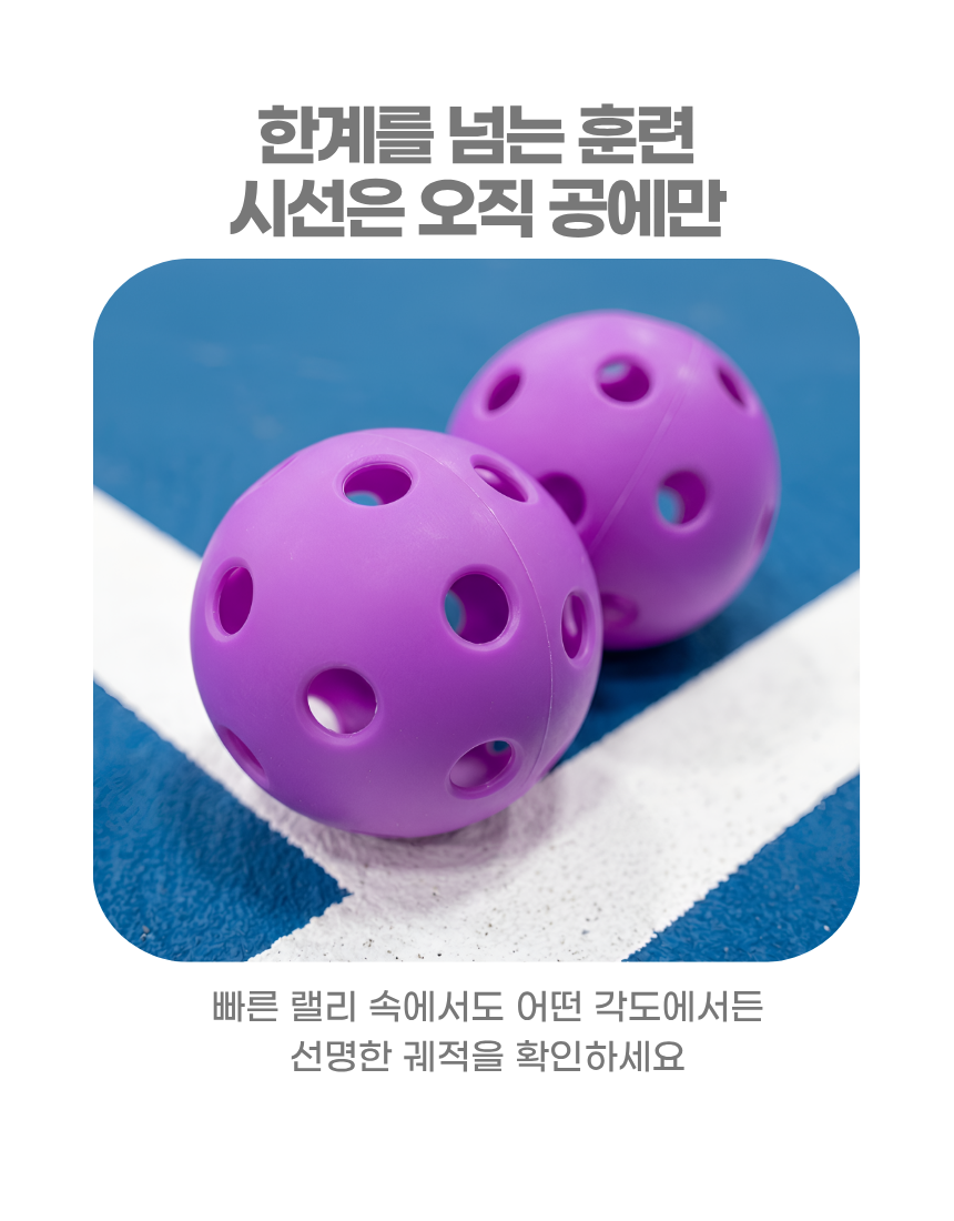 상세4