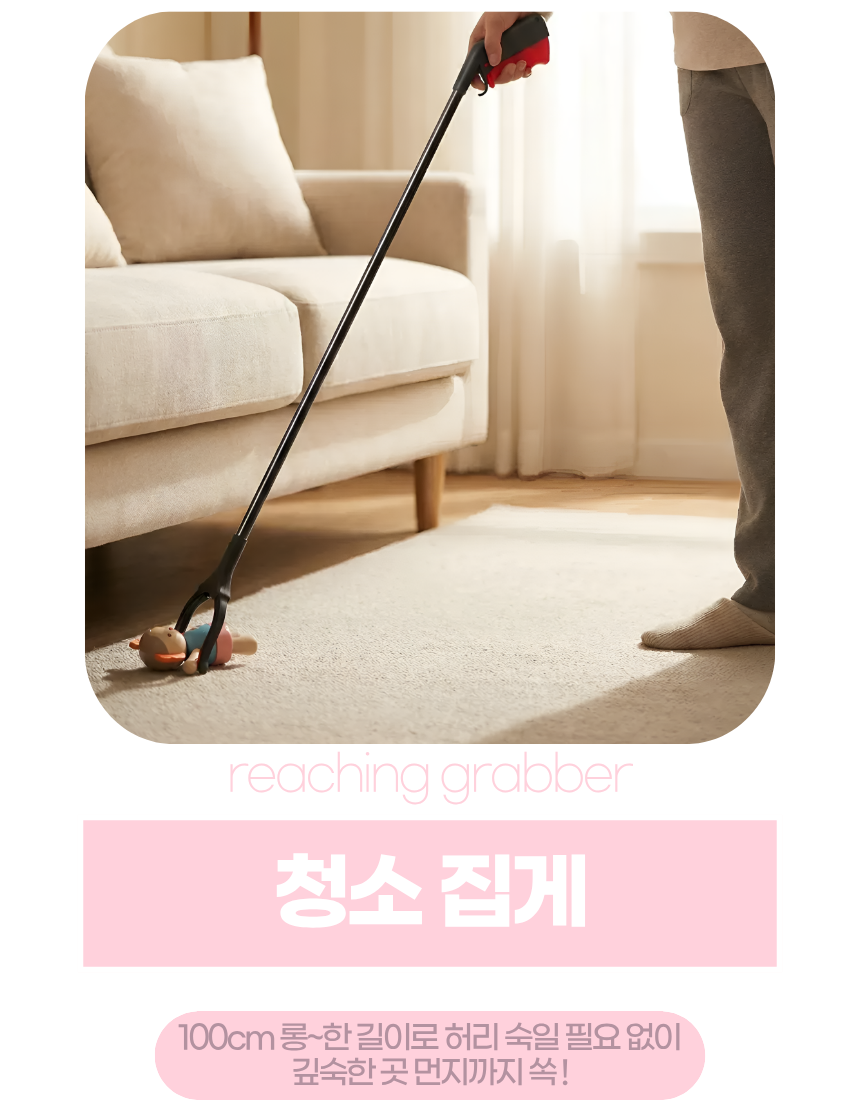 상세1
