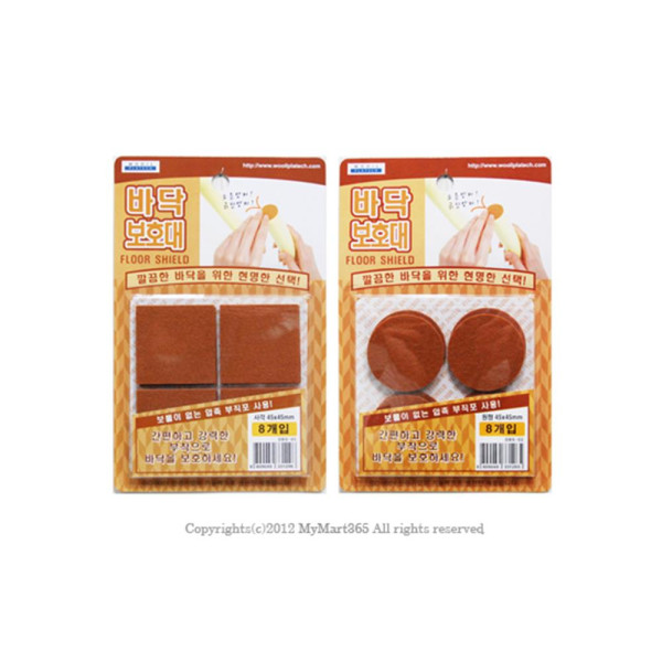 간편부착 바닥보호용 부직포(대) 45x45mm 가구커버
