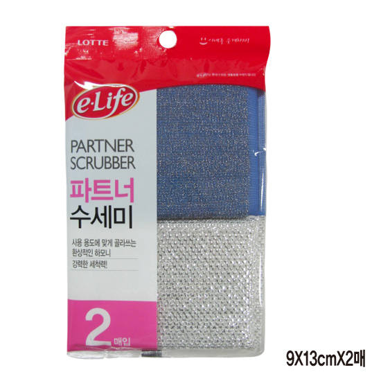롯데파트너수세미2p