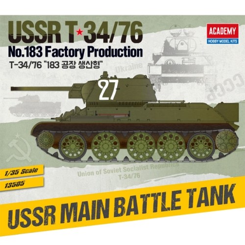 35sc 러시아군 T3476 183공장 생산형