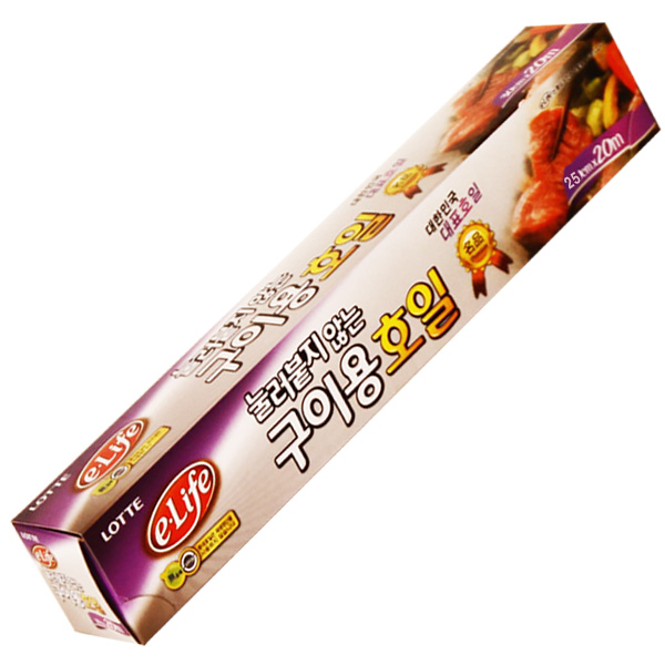 롯데구이용호일16μ(25cmx20m)