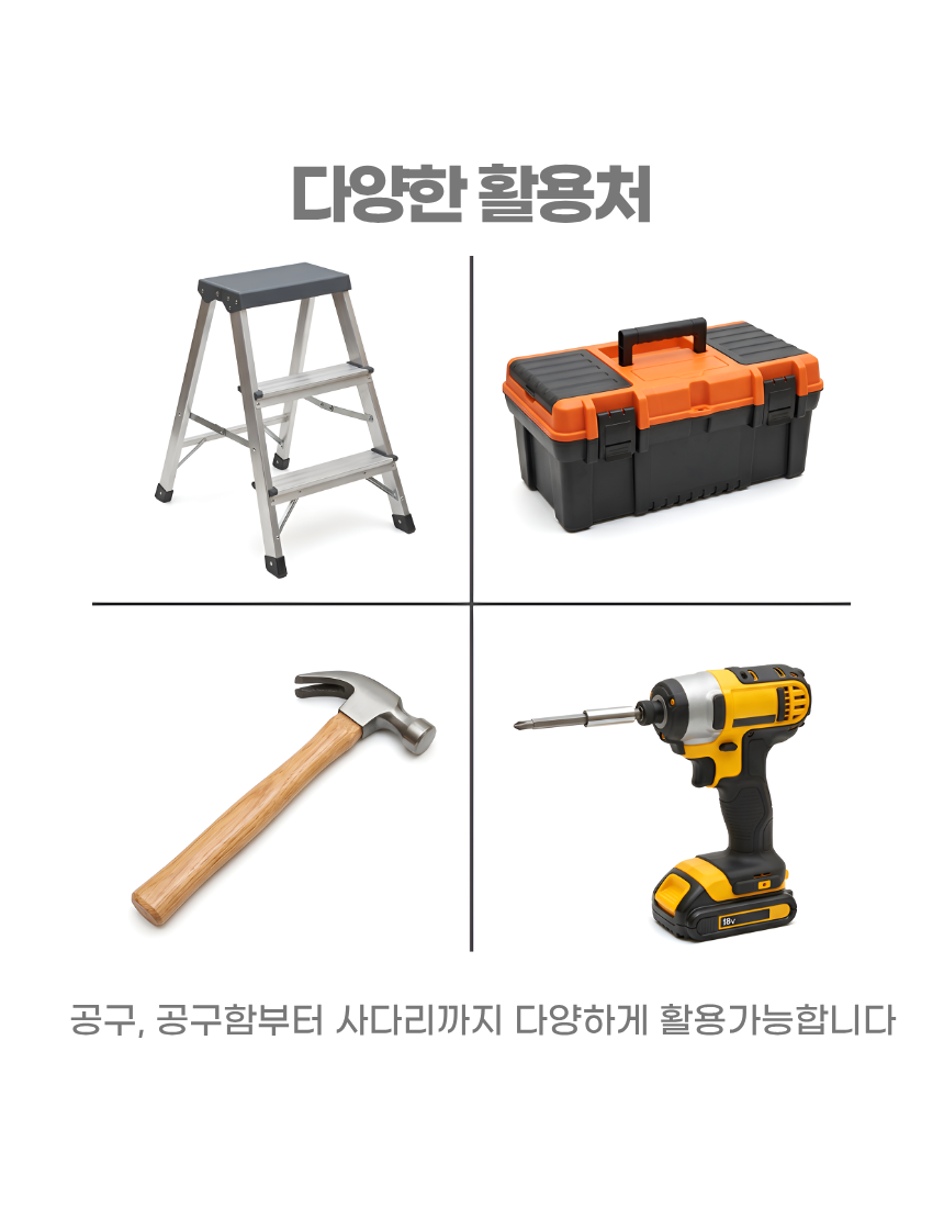 상세6