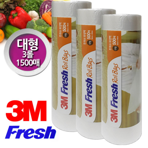 3M Fresh 롤위생백 대형 3롤 총1500매