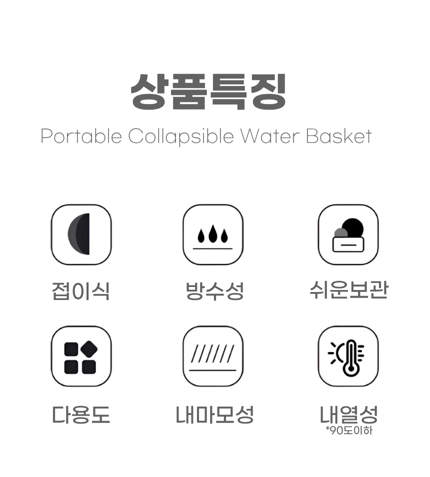 상세3