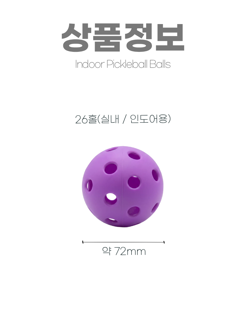 상세6
