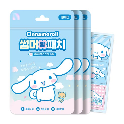 시나모롤 썸머 향 패치-10EA