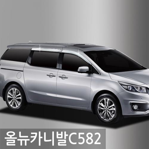 진흥 올뉴카니발9 11인승14 크롬도어바이저4P C582 23년 8월 1일 단가인