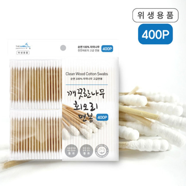 깨끗한나무 회오리면봉 400P 나무면봉 유아 고급면봉 4p중포장