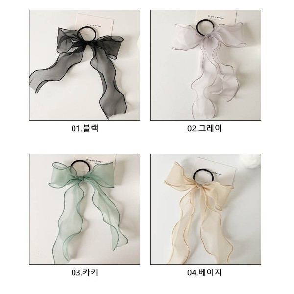 머리끈 쉬폰머리끈 헤어포인트 예쁜머리끈 시스루쉬폰머리끈