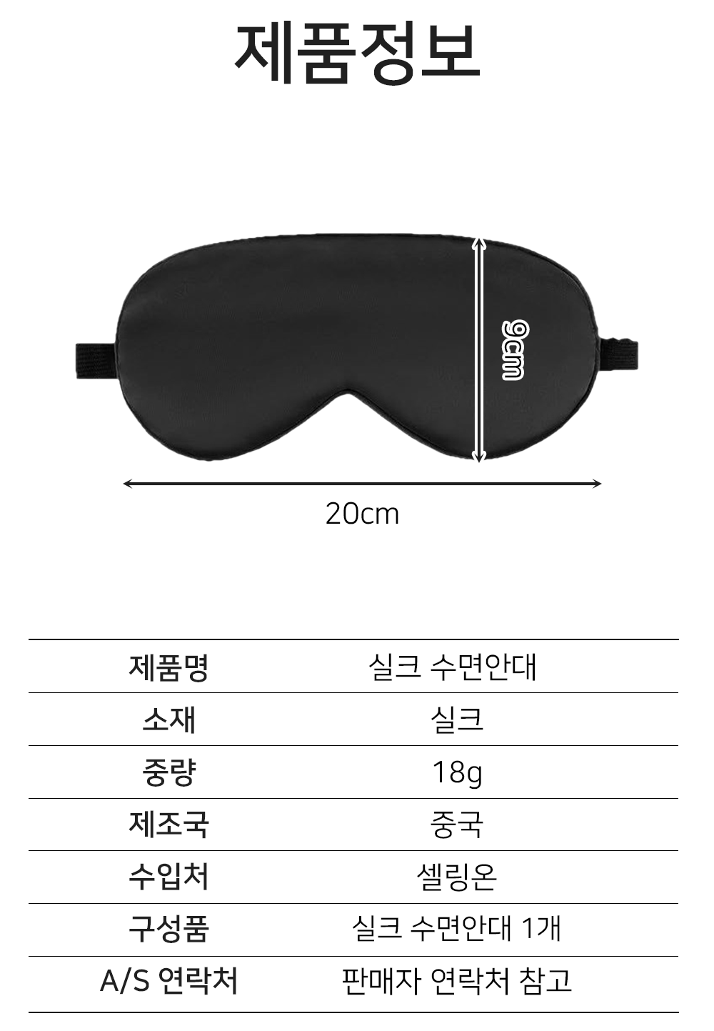 BrowserPreview_tmp_07.png
