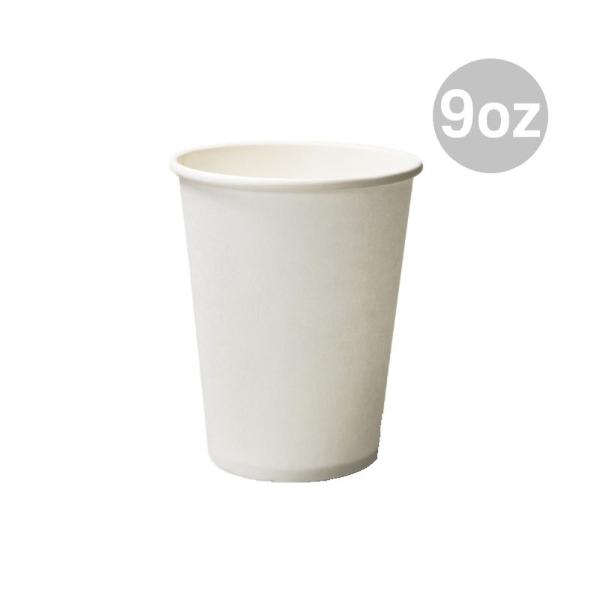 무지 자판기용 종이컵(9oz 50개 줄)