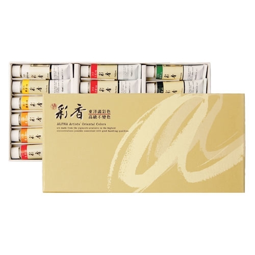 알파 골드 한국화물감 채향 15ml 18색 미술용품
