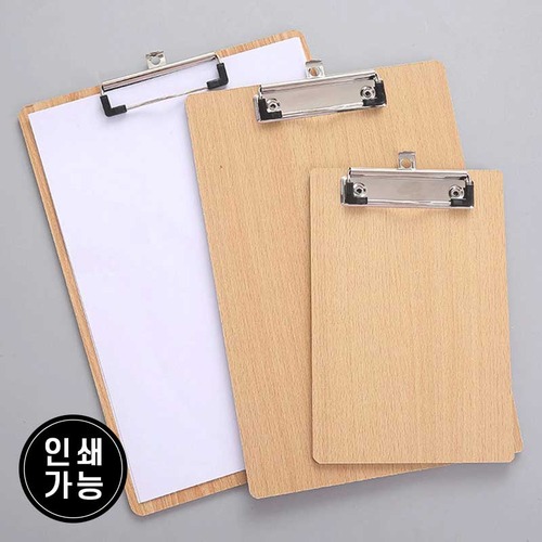 A4 A5 서류 문서 파일 받침 집게 클립 보드 GD 11862