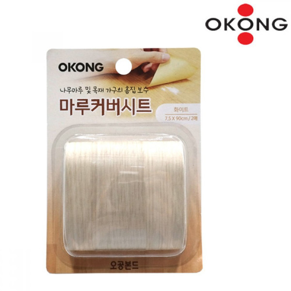 오공 목재 흠집 보수제 마루커버시트 4종 택1
