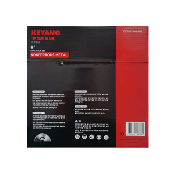 알루미늄용 팁쏘 원형톱날 2.4T 230mm