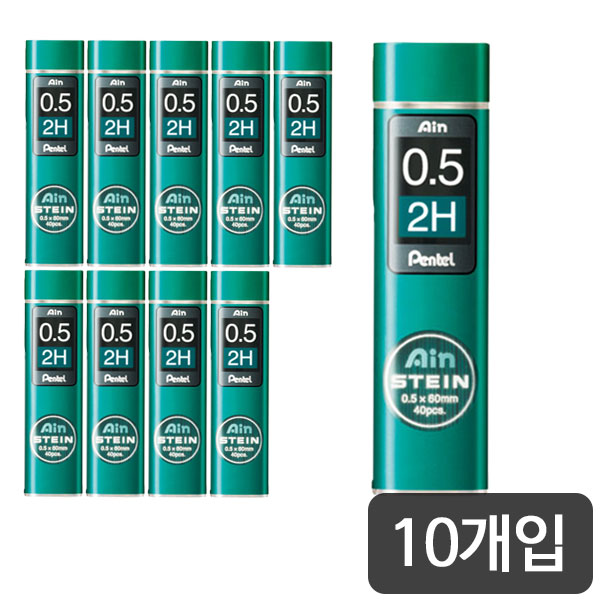 펜텔)아인슈타인 샤프심(C275-2H/40본/0.5mm)-다스(10개입)
