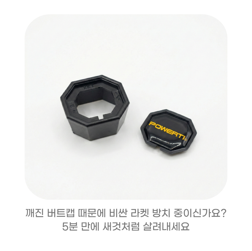 상세1