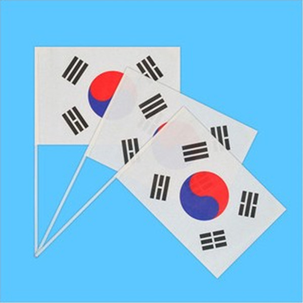 (PC) 종이 태극기 수기