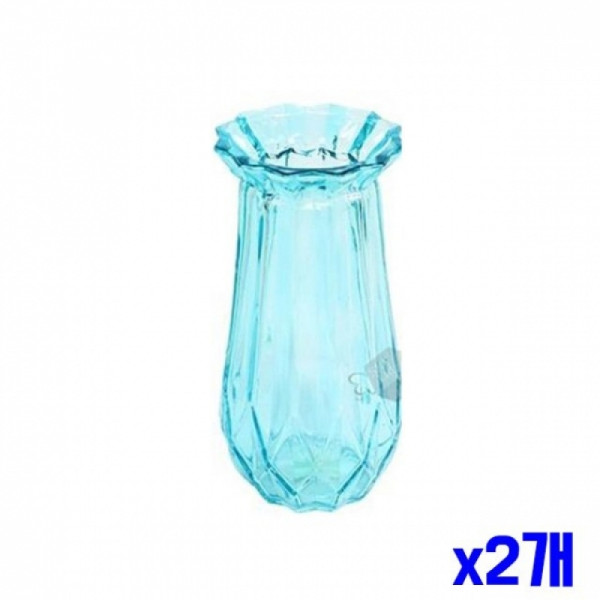 인테리어 유리 화병 대 블루 x2개 인테리어화병 꽃병