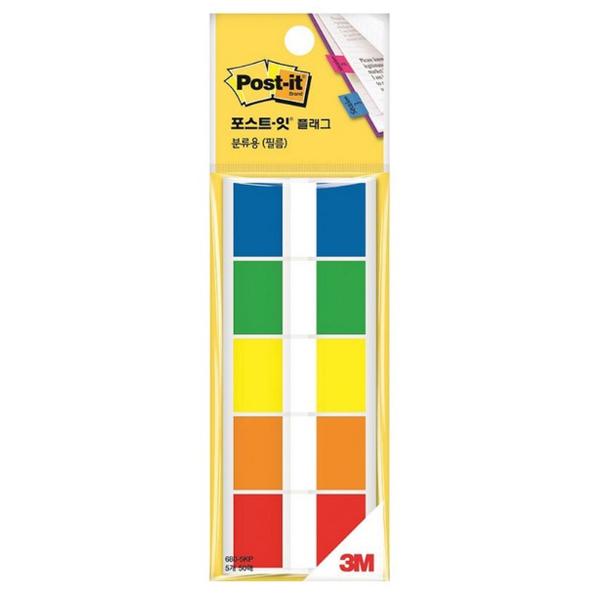 3M 포스트잇플래그 680-5KP(44x25mm)