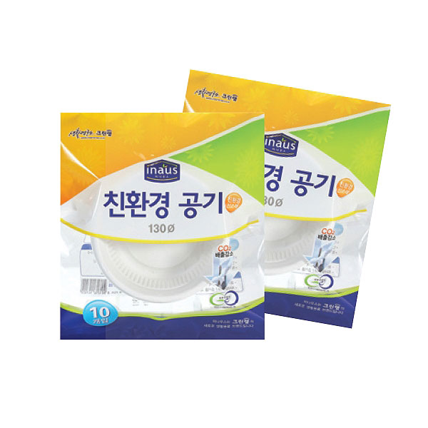 크린랩위생공기130
