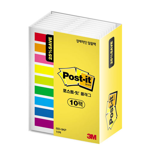3M)포스트-잇 플래그(683-9KP-10 알뜰팩)