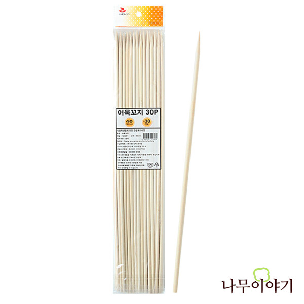 나무이야기 오뎅꽂이 40cm x 30P