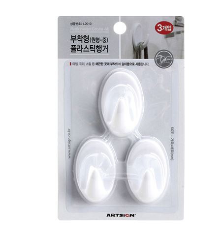 부착형행거(원형중 L2010 9922 33X54 3개입아트사인)