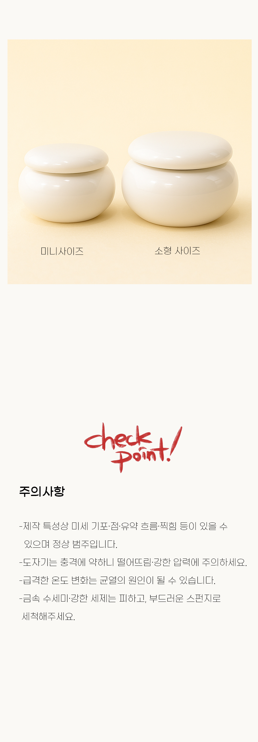 ss5 (도매).jpg
