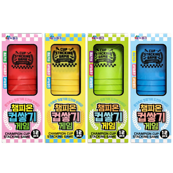 챔피온 컵쌓기게임(6000원X4개)