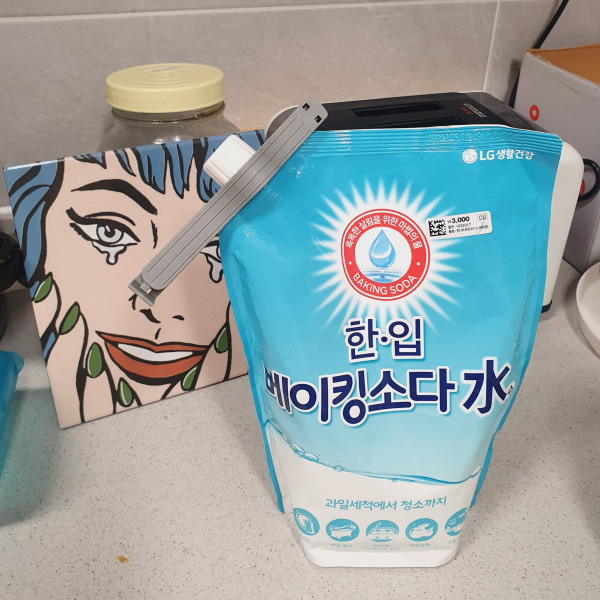 다용도 세제 봉투 뚜껑 밀봉 실링 클립 밀폐