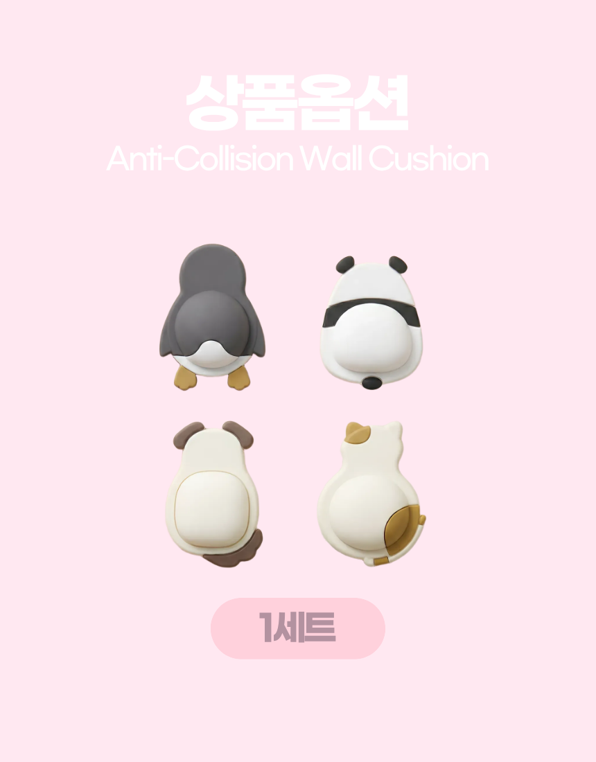 상세1