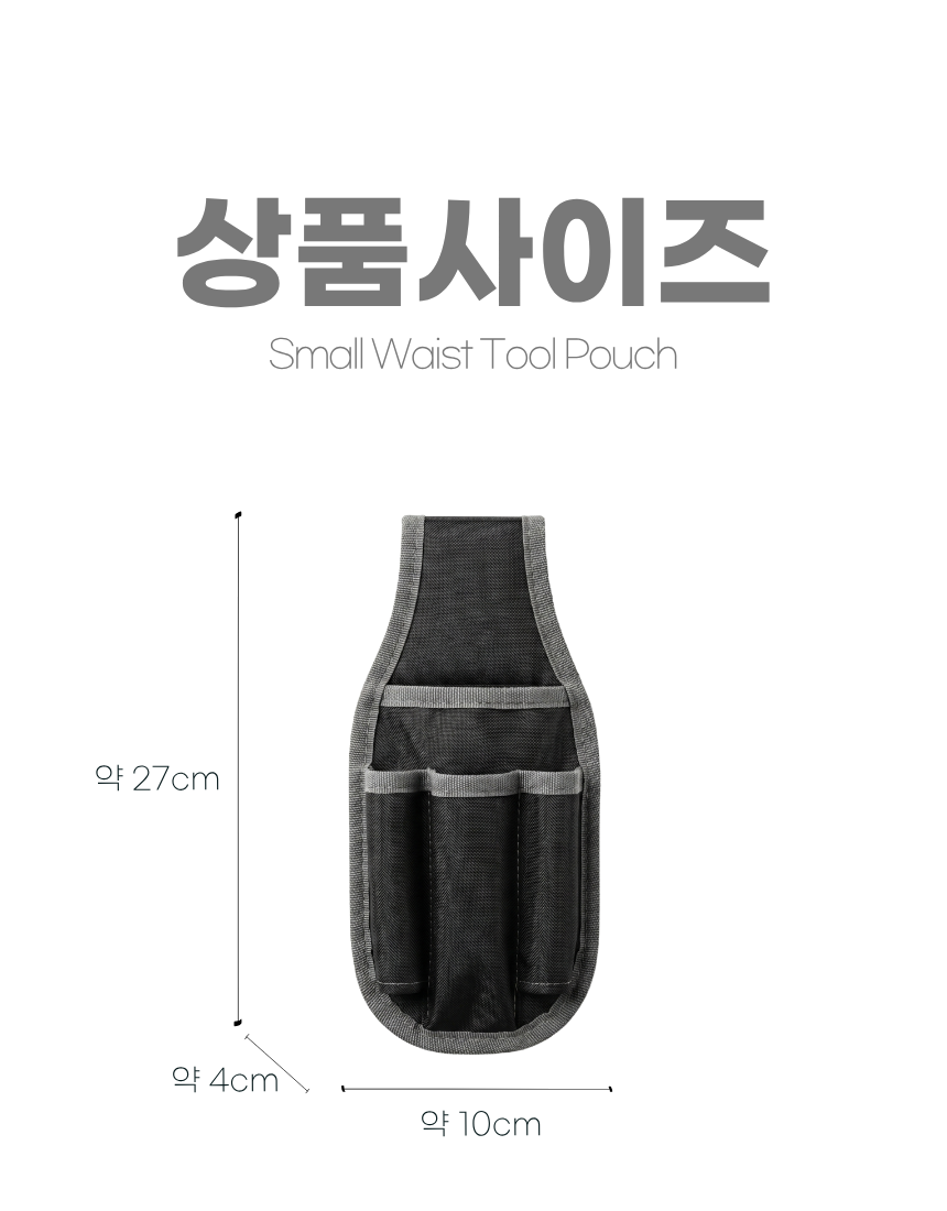 상세1