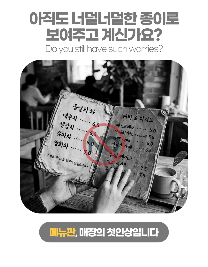 상세1