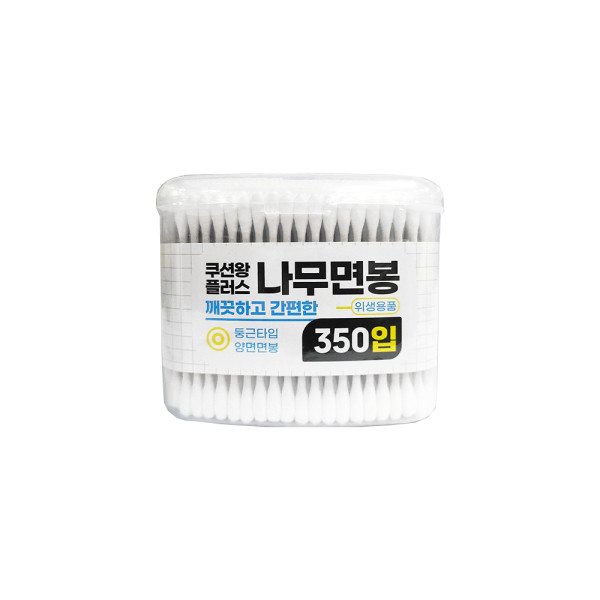 쿠션왕 플러스 케이스 나무면봉 350입