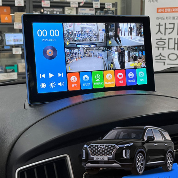 팰리세이드 제임스P 10.1인치 4채널블랙박스