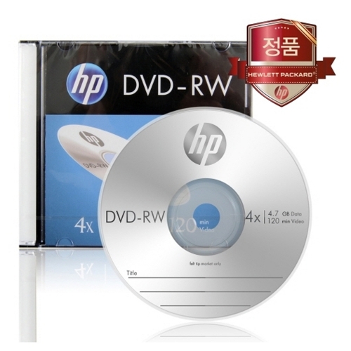 HP DVD RW 4X 개별포장 4 7GB 120min 박스 20개
