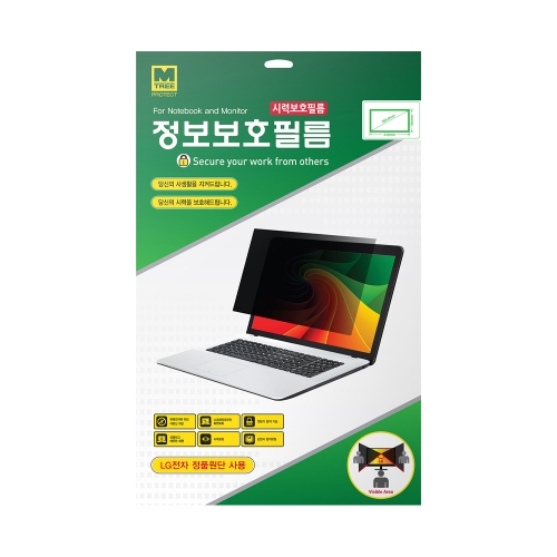 엠트리 정보보호필름 노트북용 13 3 W A 294x166mm