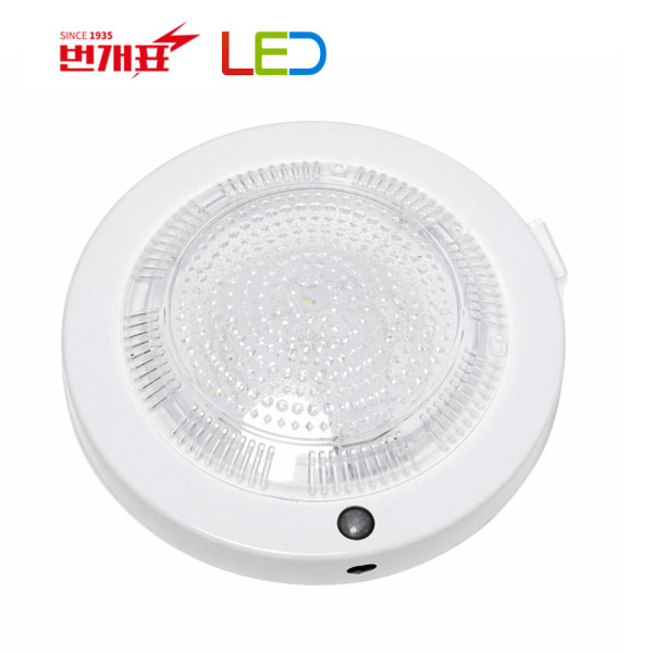 번개표 LED 센서등 15W주광