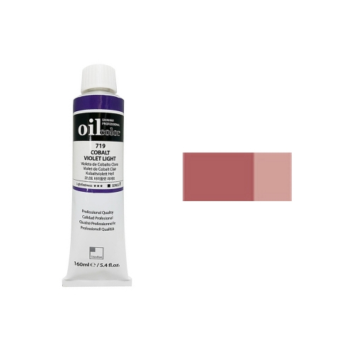 신한 유화물감 A 50ml 774 로즈그레이 1 전문가용