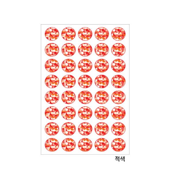 홀로그램견출지 20-7000R 적색(지름16 7장)