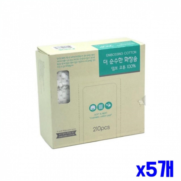 엠보 코튼 화장솜 210p x5개 이미용소품 페이스소품