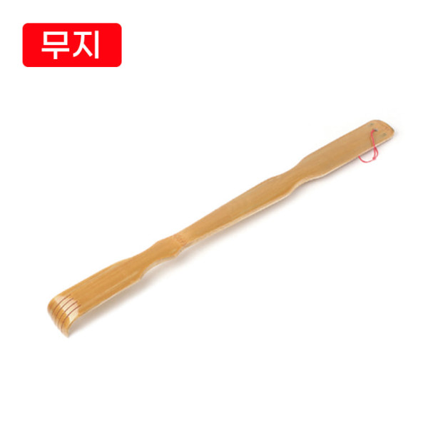 대나무 효자손 무지 1개 인쇄가능 등긁개 판촉용 홍보용 효도선물