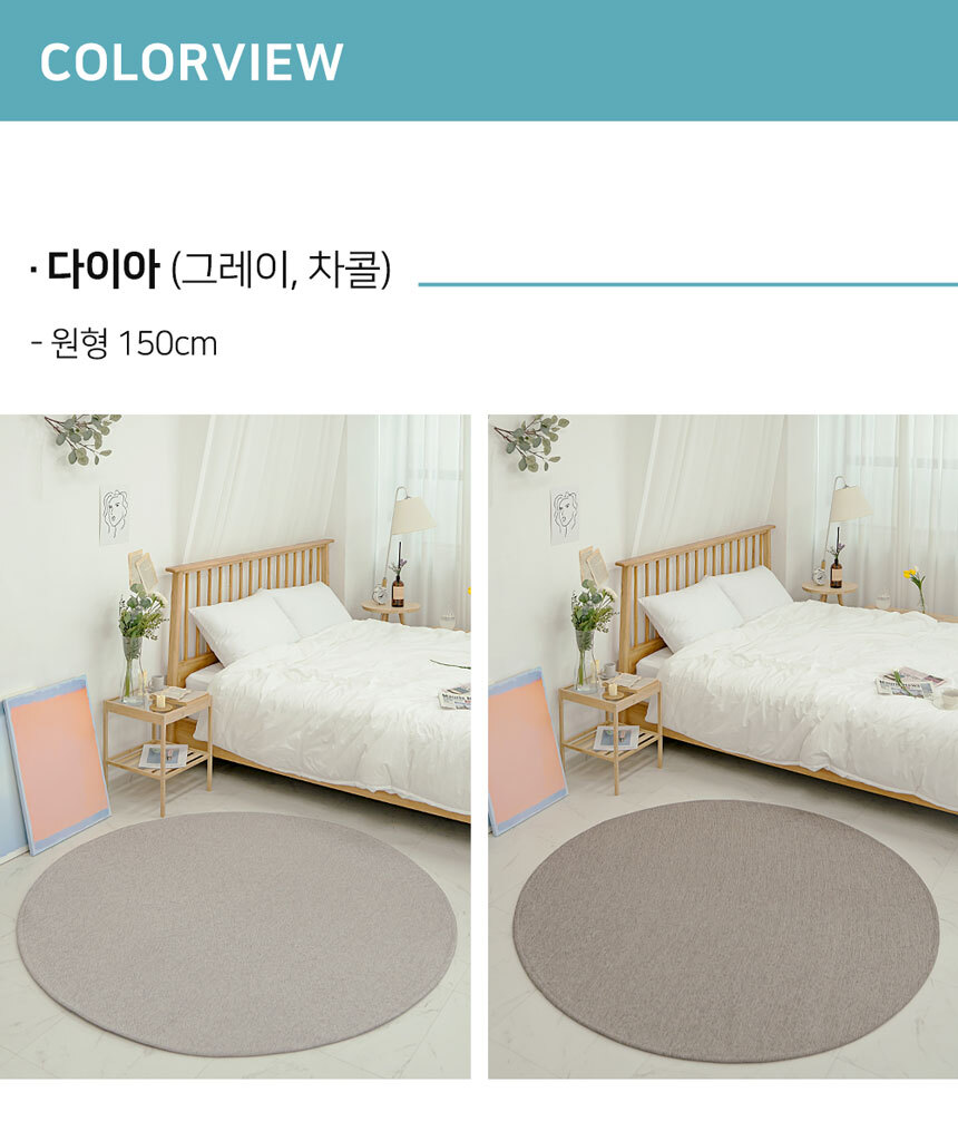 04_colorview.jpg