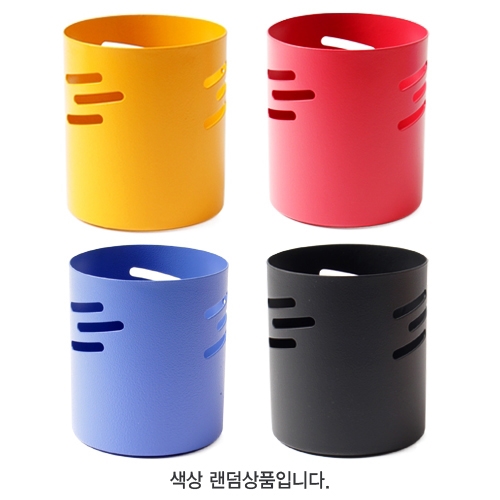 아카데미)철제 펜꽂이(MW-605)/색상랜덤