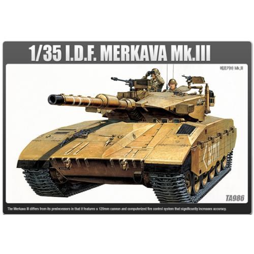 35sc 이스라엘방위군 주력전차 메르카바 Mk.2I