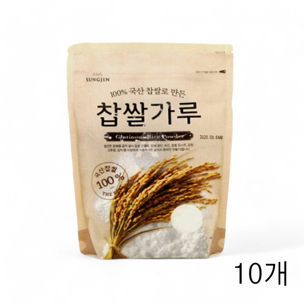 성진 국산100퍼센트 찹쌀가루 1Kg X 10개 김치용 찹쌀풀 떡만들기 업소용식자재
