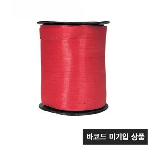 포장끈(SR끈)